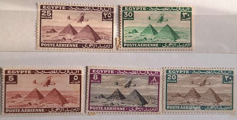 Egypt 1946 Airmail Airplane over Pyramids 5 Mint stamps