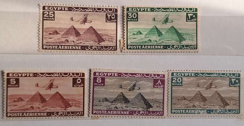 Egypt 1946 Airmail Airplane over Pyramids 5 Mint stamps