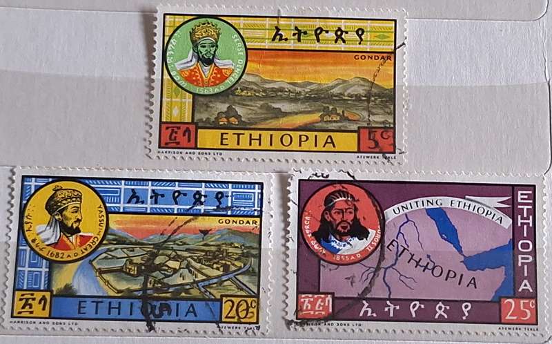 Ethiopia 1963 Rulers 3 Used stamps from Set of 6