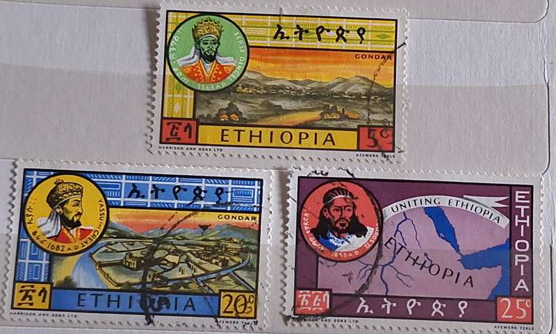 Ethiopia 1963 Rulers 3 Used stamps from Set of 6