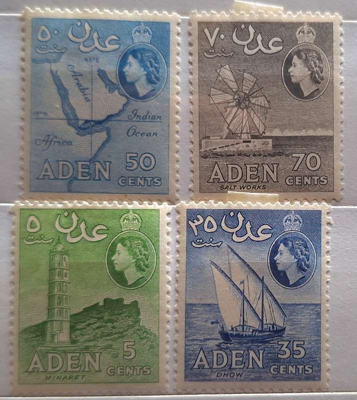 Aden 1953-59 Definitives 4 Unused Hinged stamps