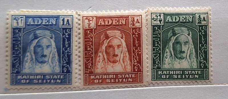 Aden Kathiri State of Seiyun in Hadhramaut 1942 Sultan Djaffar ibn al-Mansur 3 Unused Hinged stamps
