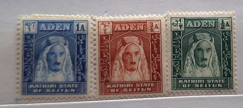 Aden Kathiri State of Seiyun in Hadhramaut 1942 Sultan Djaffar ibn al-Mansur 3 Unused Hinged stamps