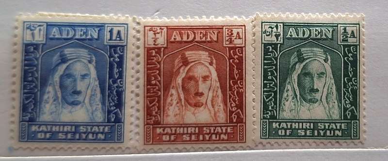 Aden Kathiri State of Seiyun in Hadhramaut 1942 Sultan Djaffar ibn al-Mansur 3 Unused Hinged stamps