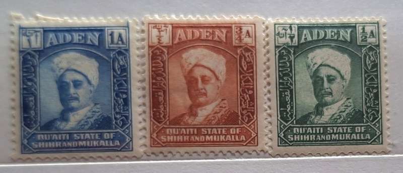 Aden Qu'aiti Sultanate of Shihr and Mukalla 1942 Sultan Saleh bin Ghalib Al-Qu'aiti 3 Unused Hinged