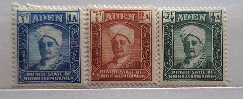Aden Qu'aiti Sultanate of Shihr and Mukalla 1942 Sultan Saleh bin Ghalib Al-Qu'aiti 3 Unused Hinged