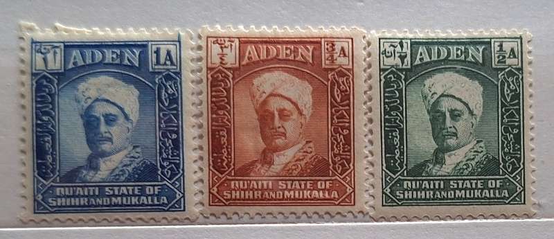 Aden Qu'aiti Sultanate of Shihr and Mukalla 1942 Sultan Saleh bin Ghalib Al-Qu'aiti 3 Unused Hinged