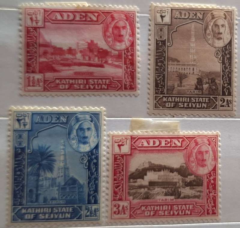 Aden Kathiri State Of Seiyun 1942 4 Unused Hinged stamps