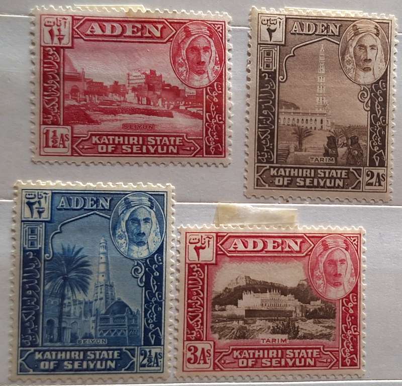 Aden Kathiri State Of Seiyun 1942 4 Unused Hinged stamps