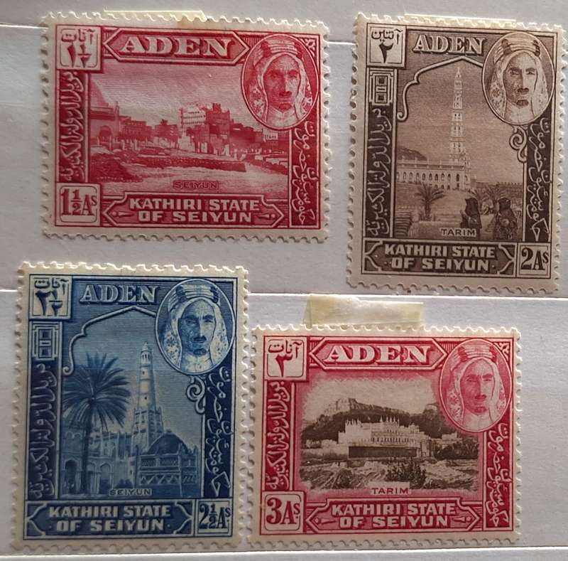 Aden Kathiri State Of Seiyun 1942 4 Unused Hinged stamps