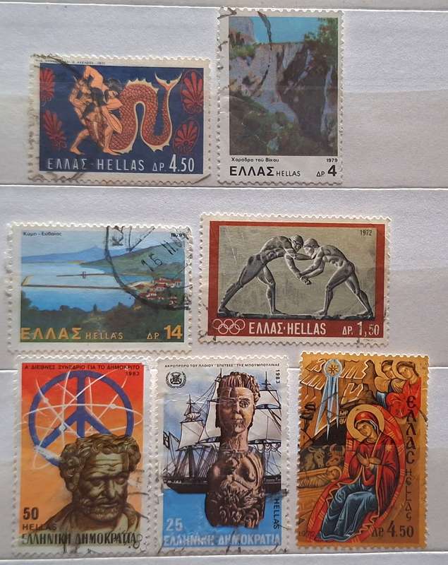 Greece Mixed Lot of 7 Used stamps
