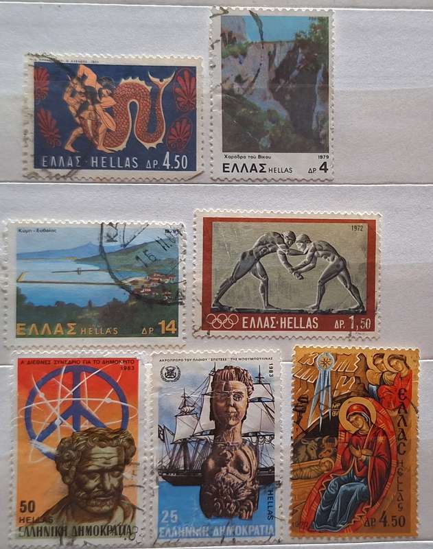 Greece Mixed Lot of 7 Used stamps