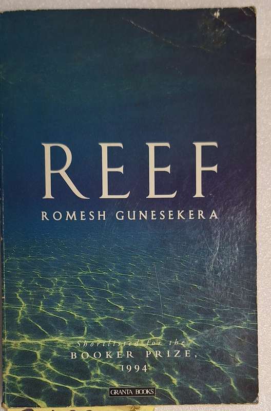 Reef by Romesh Gunesekera Paperback