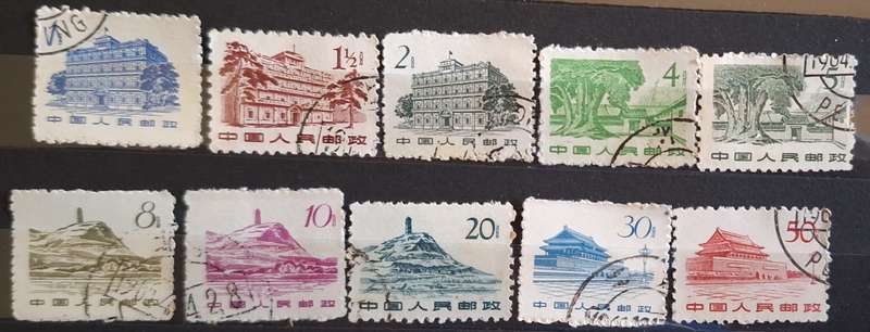 China 1960's Revolutionary Monuments 10 Used stamps