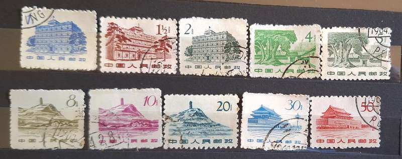 China 1960's Revolutionary Monuments 10 Used stamps