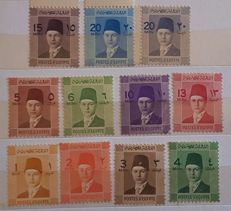 Egypt 1937-44 Investiture of King Farouk 11 Mint stamps