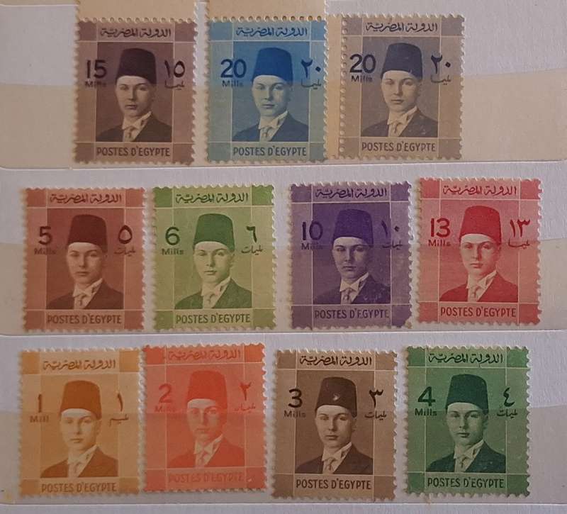 Egypt 1937-44 Investiture of King Farouk 11 Mint stamps