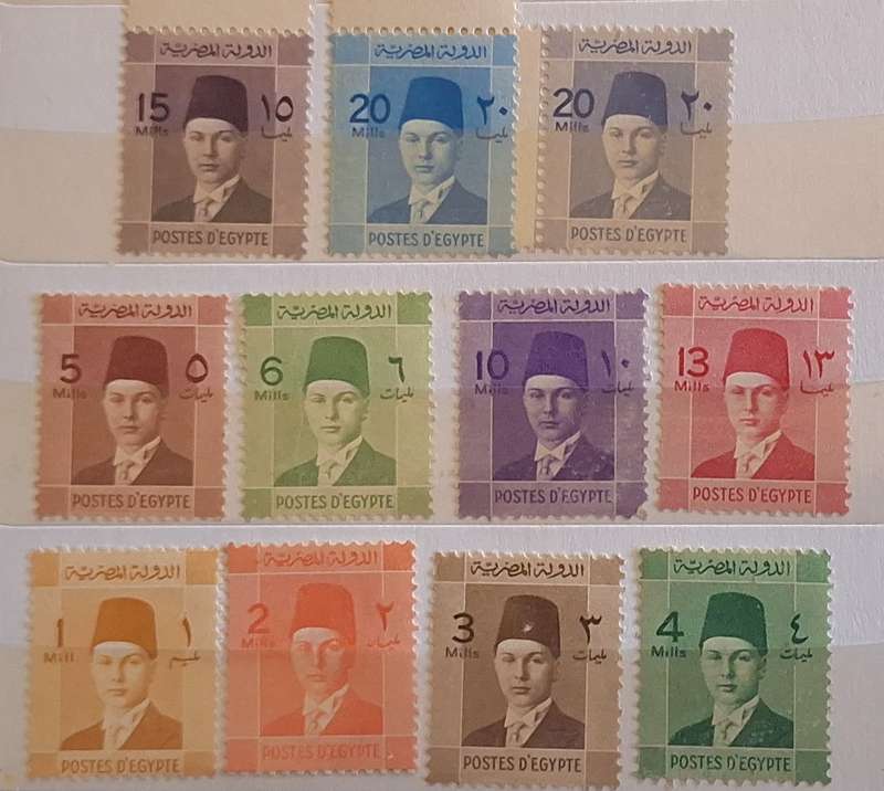 Egypt 1937-44 Investiture of King Farouk 11 Mint stamps