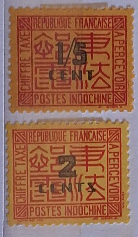 French Indo-China 1931 Postage Due 2 Unused Hinged stamps