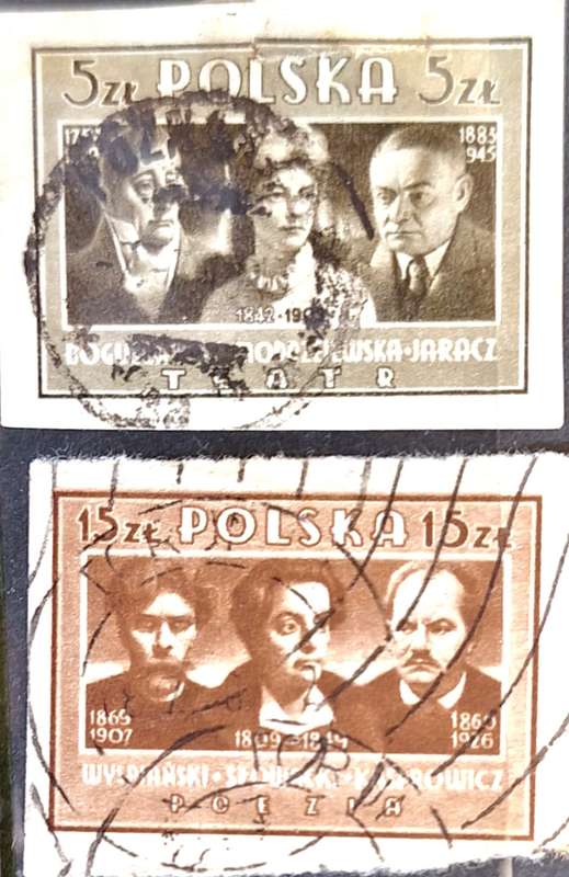 Poland 1947 Polish Culture  2 Used Hinged Imperforate stamps