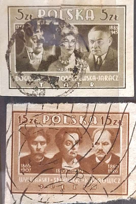Poland 1947 Polish Culture  2 Used Hinged Imperforate stamps