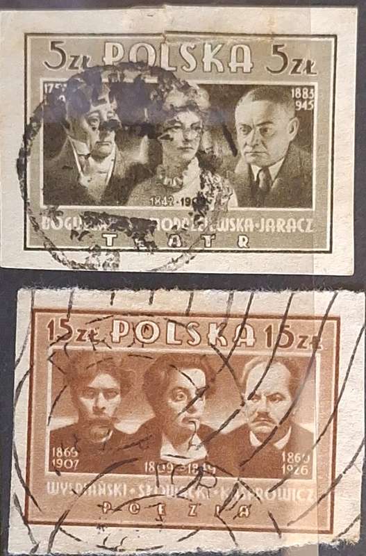 Poland 1947 Polish Culture  2 Used Hinged Imperforate stamps
