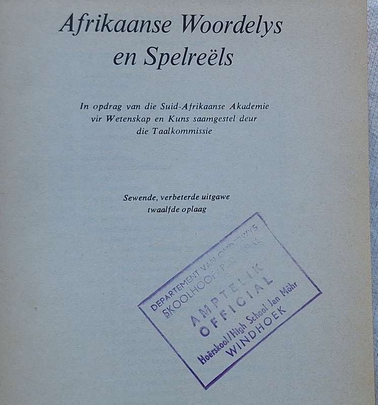 Afrikaanse Woordelys en Spelreels Hardeband Sewende, Verbeterde Uitgawe, twaalfde oplaag