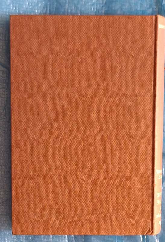 The Footsteps of Anne Frank by Ernst Schnabel Hardcover 1959