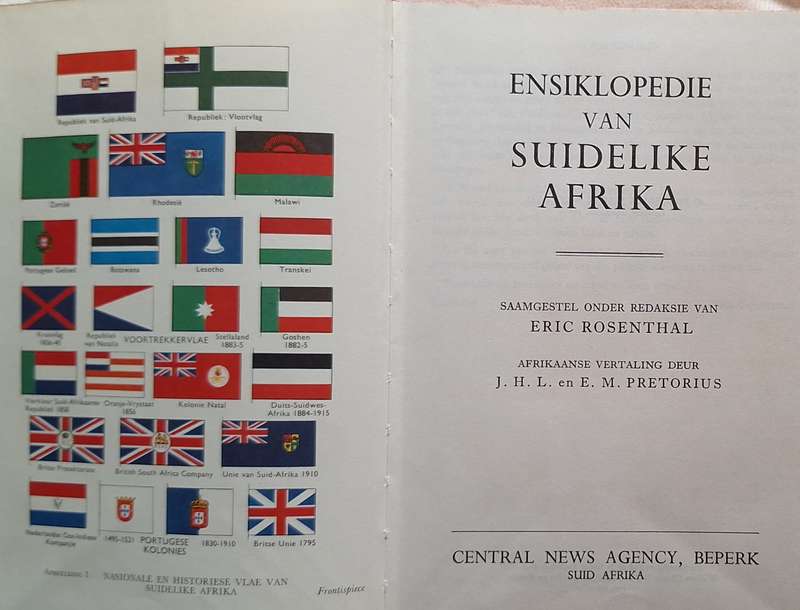 Ensiklopedie van Suidelike Afrika Saamgestel onder Redaksie van Eric Rosenthal Hardeband