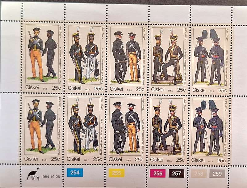 Ciskei 1984 Military Uniforms 1 Mint Sheet of 10 stamps
