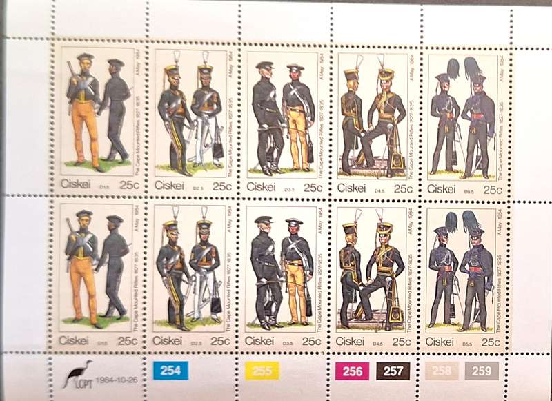 Ciskei 1984 Military Uniforms 1 Mint Sheet of 10 stamps