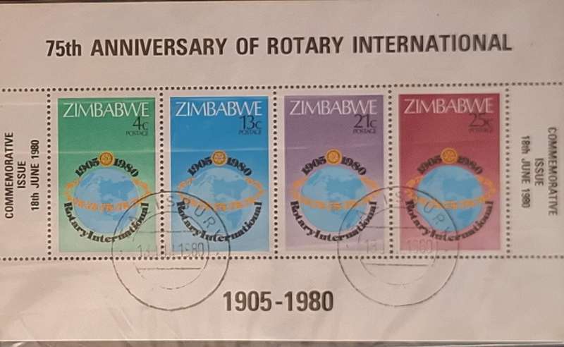 Zimbabwe 1980 Rotary International 75th Anniversary 1 Cancelled Miniature Sheet