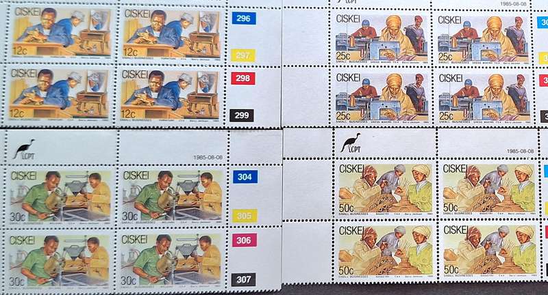 Ciskei 1985 Small Businesses Set of 4 Mint Control Blocks