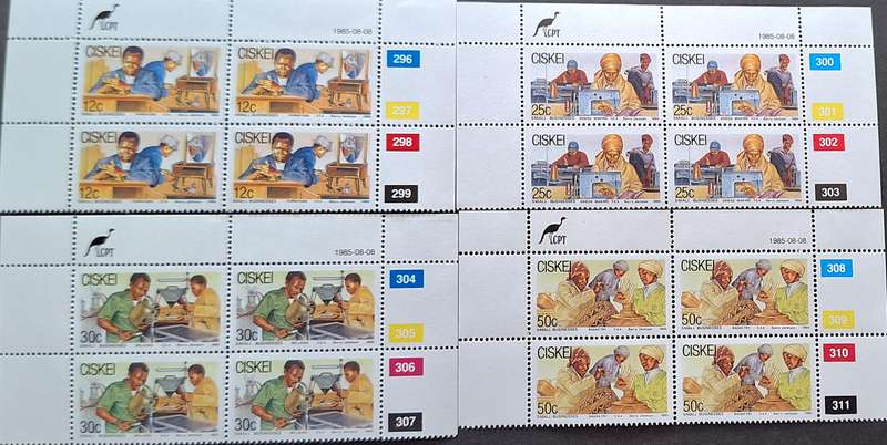 Ciskei 1985 Small Businesses Set of 4 Mint Control Blocks