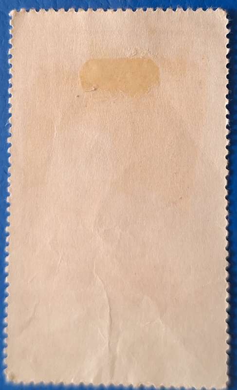 China 1950 Mao Zedong 1 Used Hinged stamp