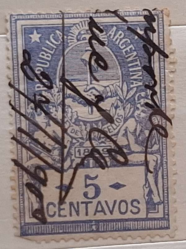 Argentina 1889  Revenue Tax LEY DE SELLOS 1 Used stamp
