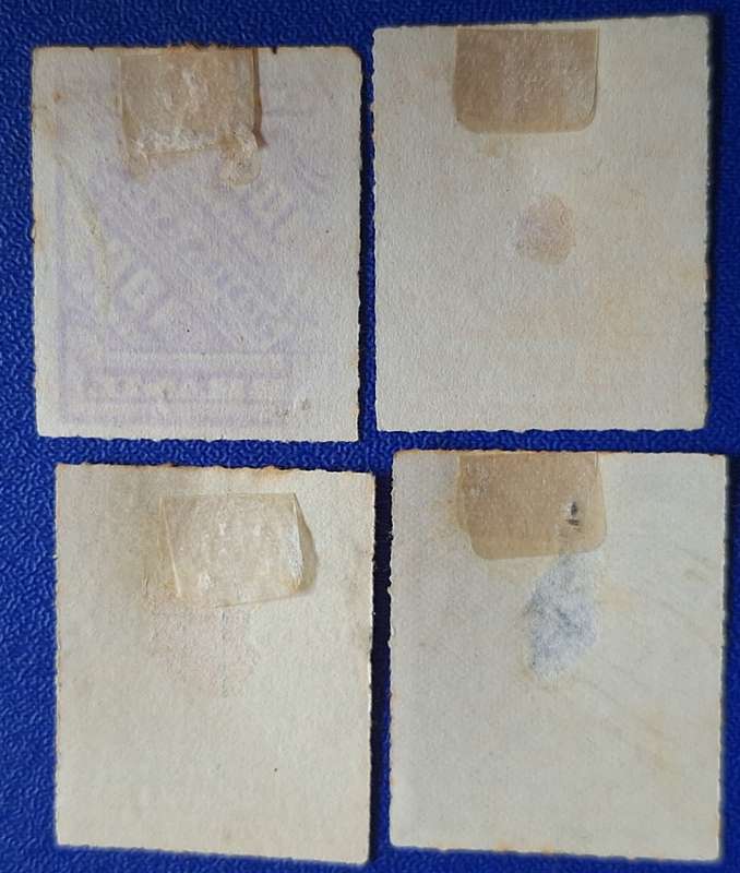 Brazil 1889 Newspaper stamps  4 Used Hinged Imperforate stamps