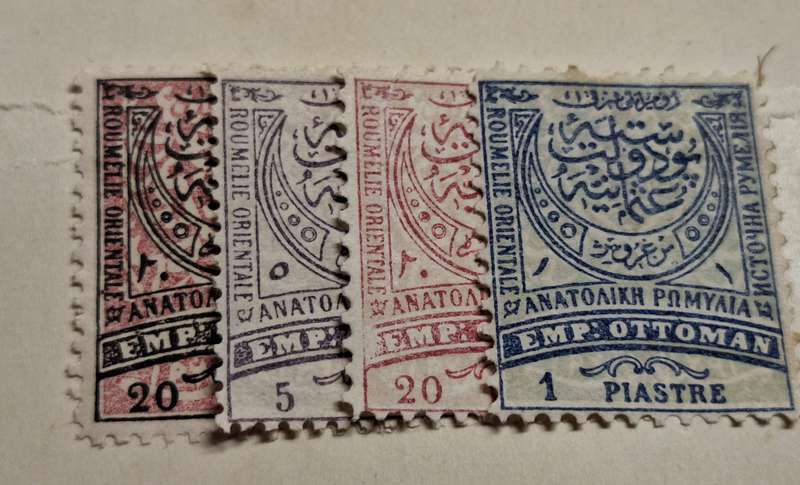 Turkey Ottoman Empire Eastern Rumelia 1881 and 84 Crescent Definitive 4 Unused stamps