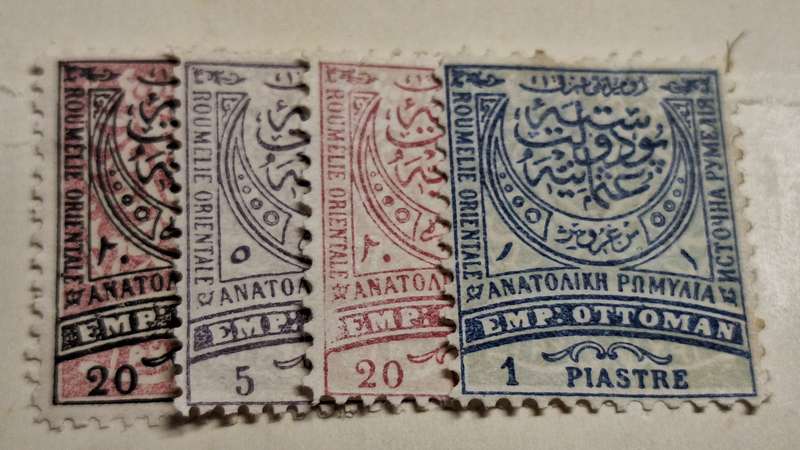 Turkey Ottoman Empire Eastern Rumelia 1881 and 84 Crescent Definitive 4 Unused stamps