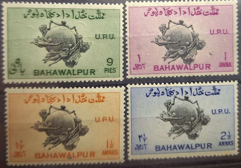 India PRINCELY State Bahawalpur 1949 UPU  Set of 4 Unused Hinged Stamps