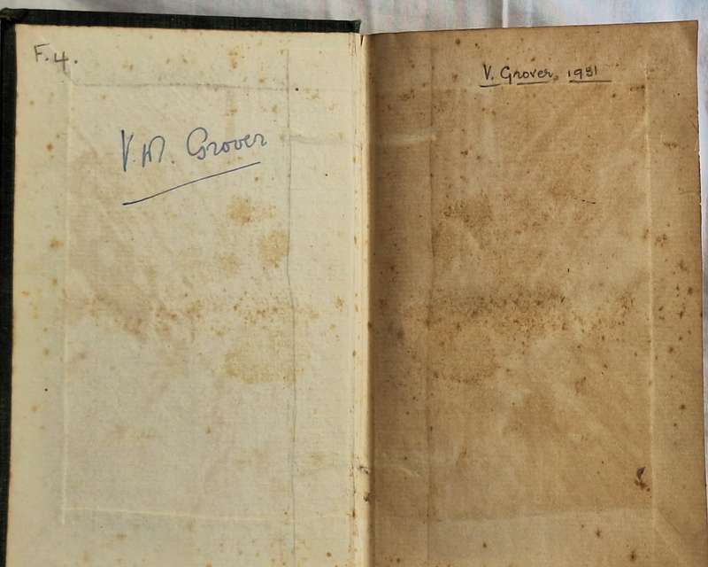 Pierre Larousse Dictionnaire Complet Illustre Hardcover 1895