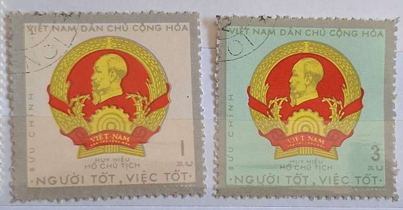 Vietnam 1971 President Ho Chi Minh 2 Cancelled Hinged stamps from Set of 4