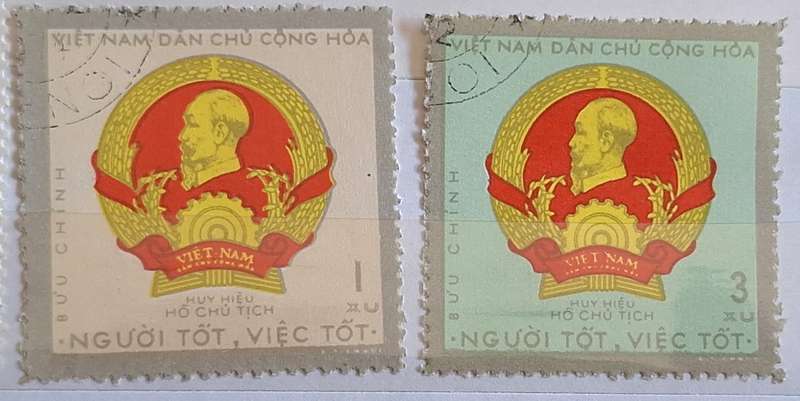 Vietnam 1971 President Ho Chi Minh 2 Cancelled Hinged stamps from Set of 4
