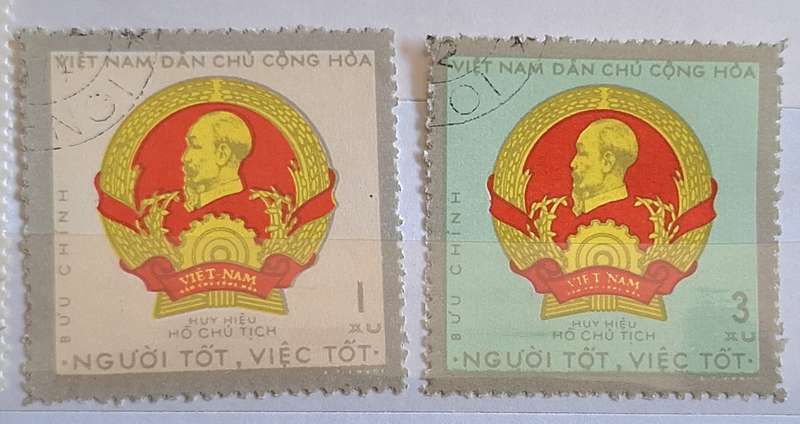 Vietnam 1971 President Ho Chi Minh 2 Cancelled Hinged stamps from Set of 4