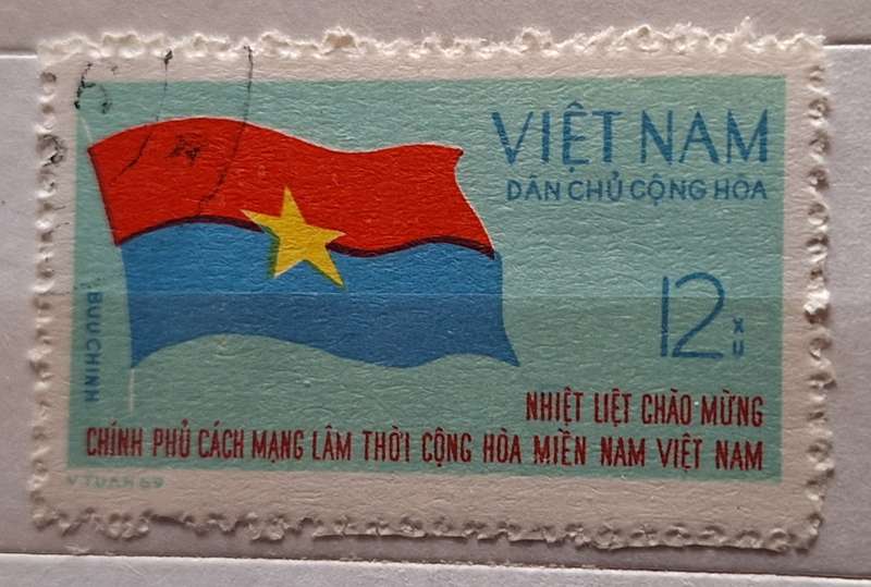 Vietnam 1970 Revolutionary Government Flag 1 Cancelled stamp