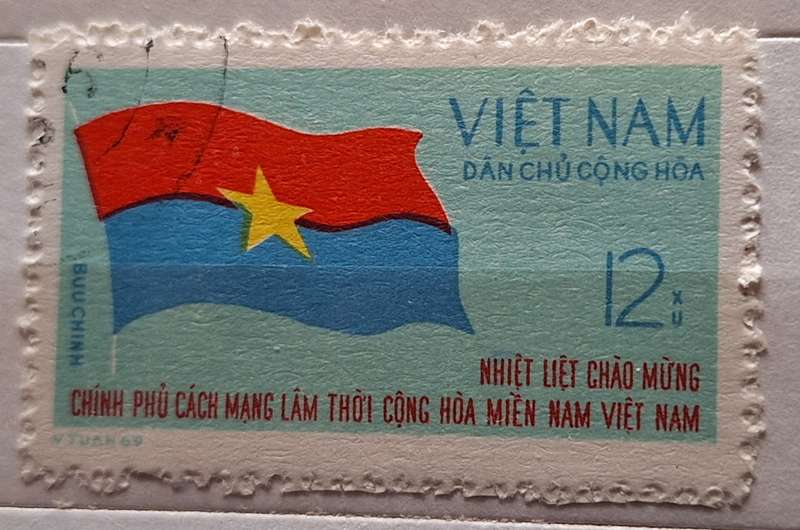 Vietnam 1970 Revolutionary Government Flag 1 Cancelled stamp