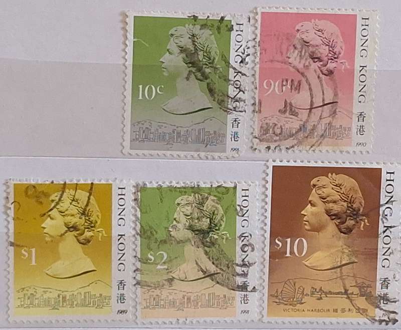 Hong Kong 1987-90 Elizabeth II 5 Used stamps
