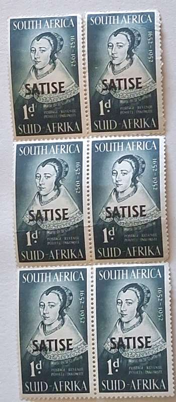 South Africa 1952 Tercentenary International Stamp Exhibition Block of 6 Unused 1d stamps