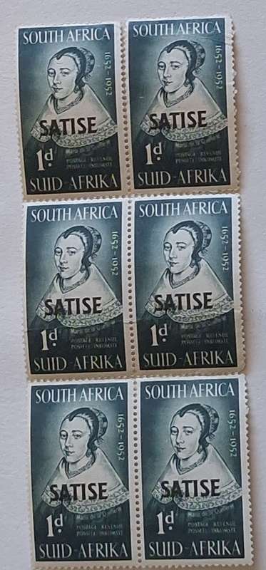 South Africa 1952 Tercentenary International Stamp Exhibition Block of 6 Unused 1d stamps