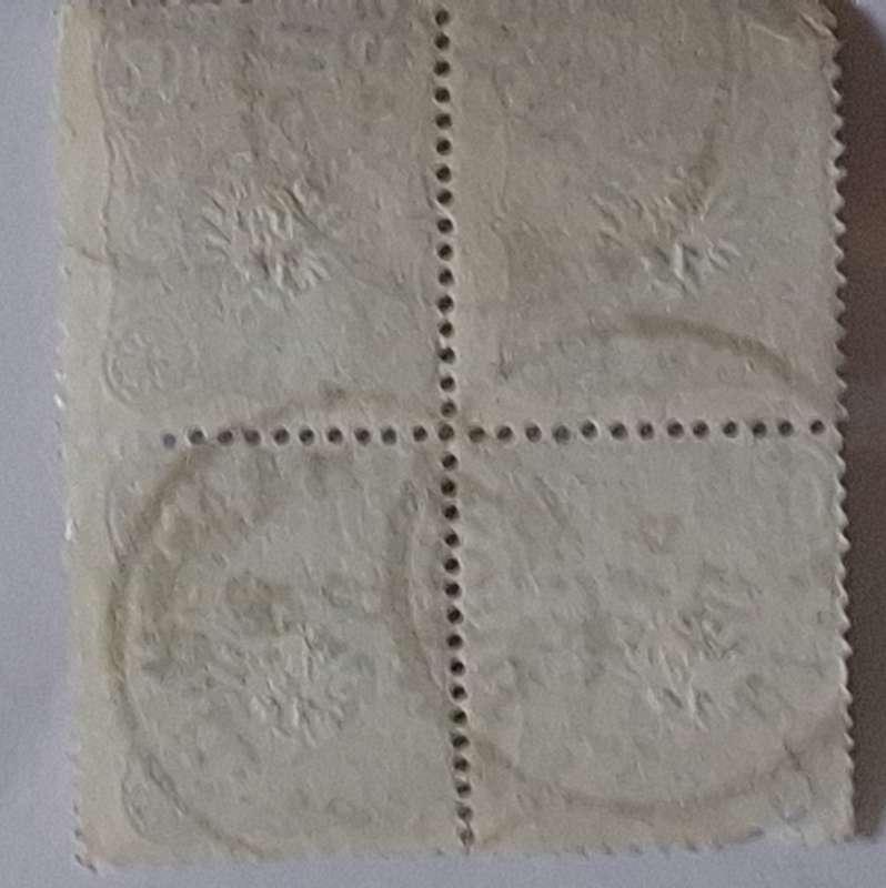 Germany 1880 DEUTSCHE REICHS POST Block of 4 Used stamps